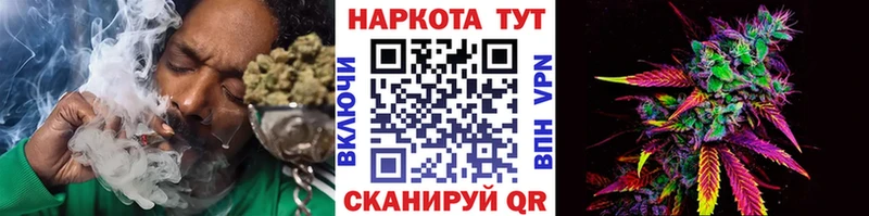 Названия наркотиков Волгореченск Лсд 25  Псилоцибиновые грибы  А ПВП  ГАШ  Меф  Cocaine 