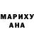 Amphetamine Розовый Yaw Life