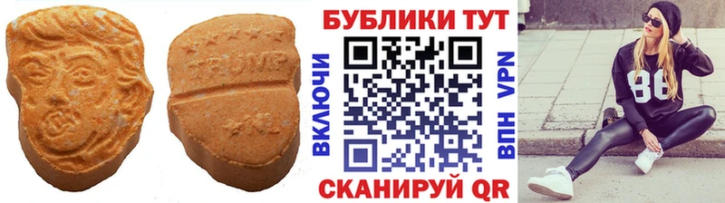 Ecstasy диски  Волгореченск 