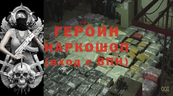 кокаин Верхнеуральск