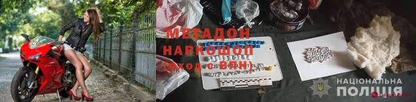 твердый Нязепетровск