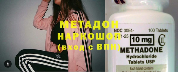 круглые Богородицк