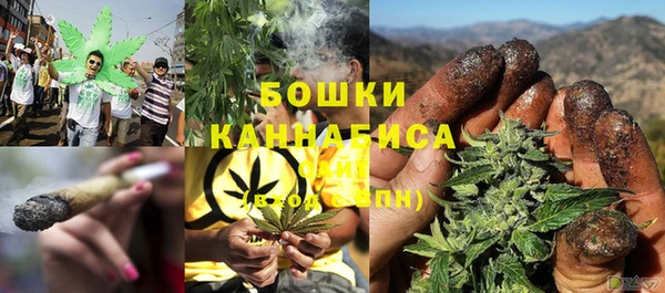 экстази Волосово