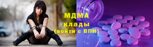 мефедрон VHQ Верхний Тагил