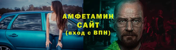 прущие крисы Верея