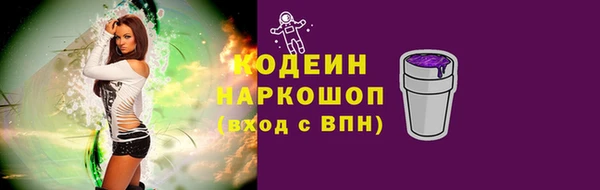 мефедрон VHQ Верхний Тагил