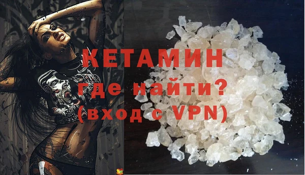 мефедрон VHQ Верхний Тагил