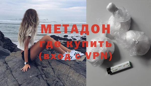 прущие крисы Верея