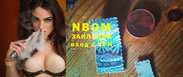прущие крисы Верея