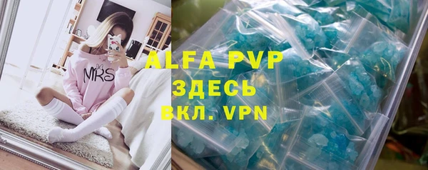мефедрон VHQ Верхний Тагил