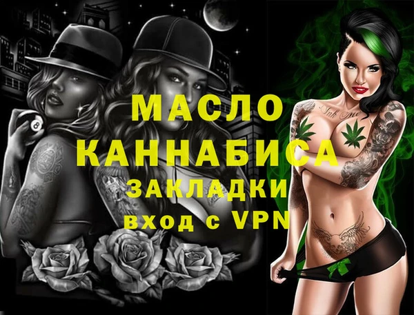 кокаин Верхнеуральск