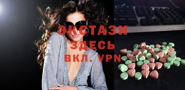 мефедрон VHQ Верхний Тагил
