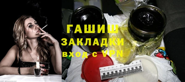 PSILOCYBIN Богородск