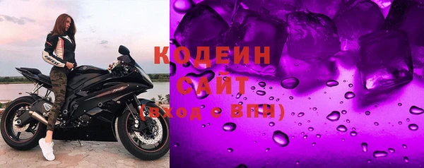 прущие крисы Верея