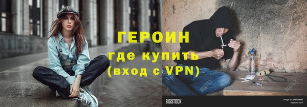 кокаин Верхнеуральск