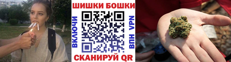 Канабис ГИДРОПОН  Волгореченск 